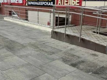 Elit beer, улица Героев Панфиловцев, 1 