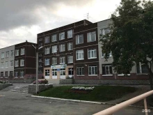 Школы Средняя общеобразовательная школа №175 в Екатеринбурге