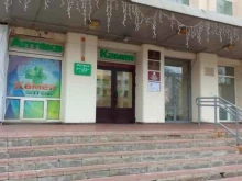 Администрация Владимирской области Инспекция государственного строительного надзора в Владимире