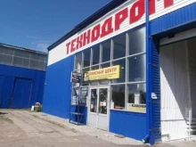 Технодром, проспект Дзержинского, 2а 
