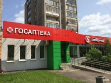 Аптечный пункт №74 ГосАптека в Ижевске