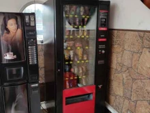 Алкогольные напитки Автомат по продаже еды в Одинцово