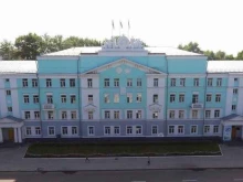 административная комиссия №1, №2, №3 Администрация г. Комсомольска-на-Амуре в Комсомольске-на-Амуре