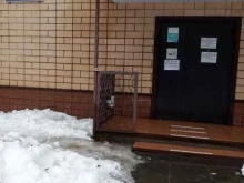 ремонтная компания Лифтремонт в Чебоксарах