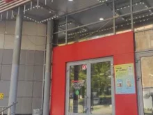 почтоматы Халва в Нижнем Новгороде