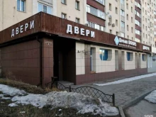 фирменный магазин межкомнатных дверей Dream Doors в Липецке