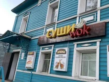 магазин японской кухни Суши Wok в Вологде