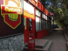 магазин Красное&белое в Саратове