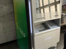 банкомат СберБанк в Подольске