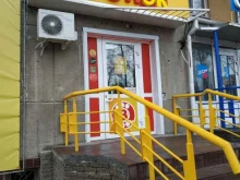 сеть комиссионных магазинов Звонок в Нижнем Новгороде