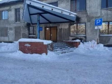 ОМВД / УМВД / ГУМВД / МВД Отдел МВД России по г. Мегиону в Мегионе