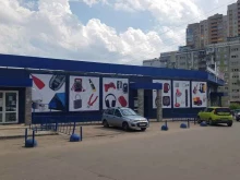 салон оптики Диоптрия в Нижнем Новгороде