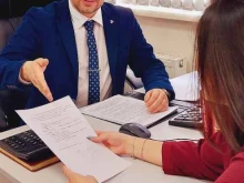компания Юрист ментор в Перми
