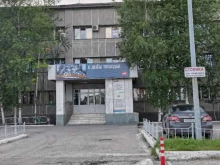 Отдел контроля и надзора за безопасностью движения поездов и эксплуатацией железнодорожного транспорта, улица Привокзальная, 21 