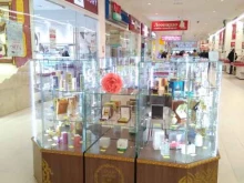 Косметика / Парфюмерия Магазин элитной арабской парфюмерии в Ульяновске