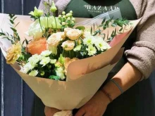 цветочная мастерская Bazaar в Иркутске