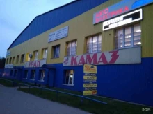 Автозапчасти для грузовых автомобилей Магазин по продаже рессоров в Кирове