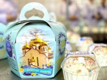 Жир / Маслопродукты Кубаньрус-молоко в Армавире