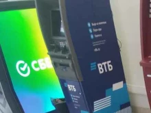 банкомат ВТБ в Мытищах