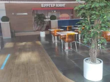 Бургер Кинг, проспект Гагарина, 35 к1 