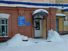 торговая компания Упаковка-маркет в Иваново