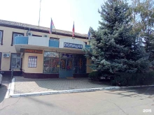 Отделения полиции Участковый пункт полиции в Новокубанске