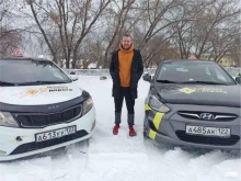 автошкола Главная дорога в Барнауле
