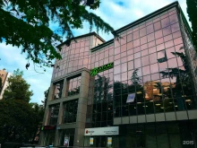 Архитектурно-строительное проектирование Атлас Недвижимость в Сочи
