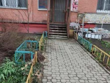 агрофирма Ильинична в Мытищах