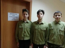 Липецкий областной детский санаторий Мечта в Липецке