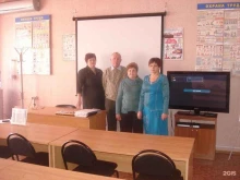 учебный центр Асот в Астрахани