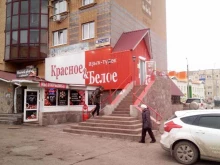 магазин Мясной дворик в Стерлитамаке
