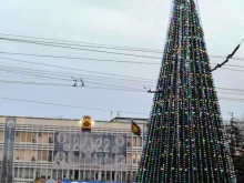 Администрация города / городского округа Администрация г. Новороссийск в Новороссийске