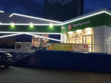 супермаркет Пятёрочка в Стерлитамаке