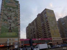 Авиабилеты Компания по продаже билетов в Краснодаре