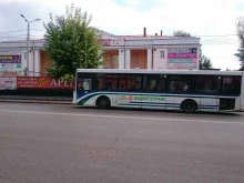 Мука / Крупы Магазин в Стерлитамаке