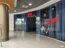 аттракцион V Bro в Красногорске