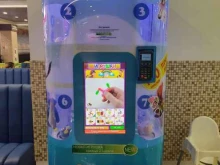 Игрушки Автомат по продаже игрушек в Нижнем Новгороде