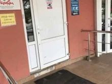 Услуги психолога Кабинет психолога в Рязани