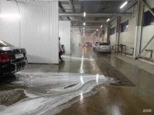 Am selfwash, Аркылы, 1 