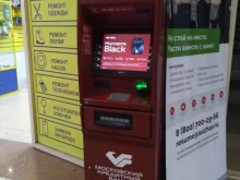 банкомат МКБ в Солнечногорске