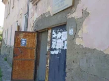 Следственный комитет Следственный отдел по Рыбинскому району в Заозерном