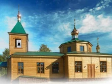 Религиозные организации Благовещенское епархиальное управление в Благовещенске