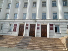 Администрация г. Кургана Департамент экономического развития, предпринимательства и торговли в Кургане