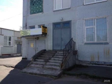 ритуальная компания Вечность в Северодвинске
