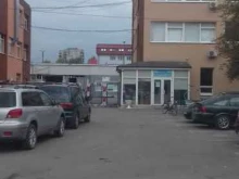 центр обслуживания физических лиц Калининградтеплосеть в Калининграде