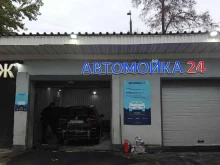 Автомойка на Розанова, Розанова улица, 4 ст2 