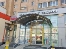 алкомаркет Градусы в Фрязино
