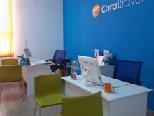 туристическое агентство Coral travel в Новороссийске