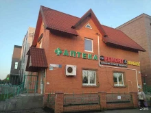 Ломбарды Ломбард гарантия А в Апрелевке